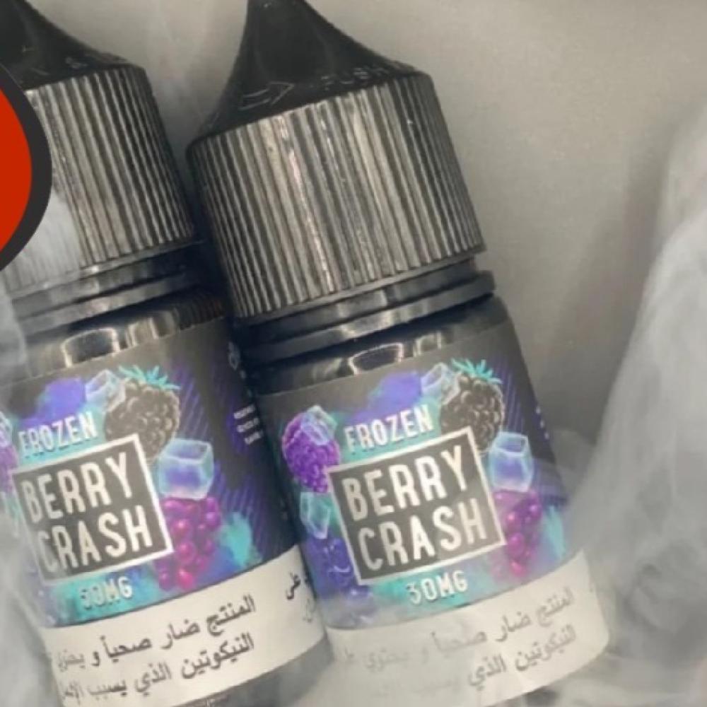 Are Ice Vapes Menthol? (Beginners Guide to Icy Vape Flavors)