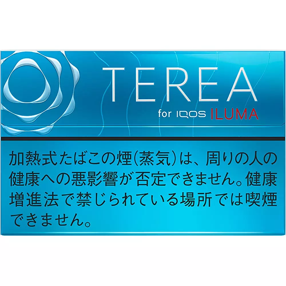 Need Terea in USA? Heres a Quick Guide on Where to Buy It