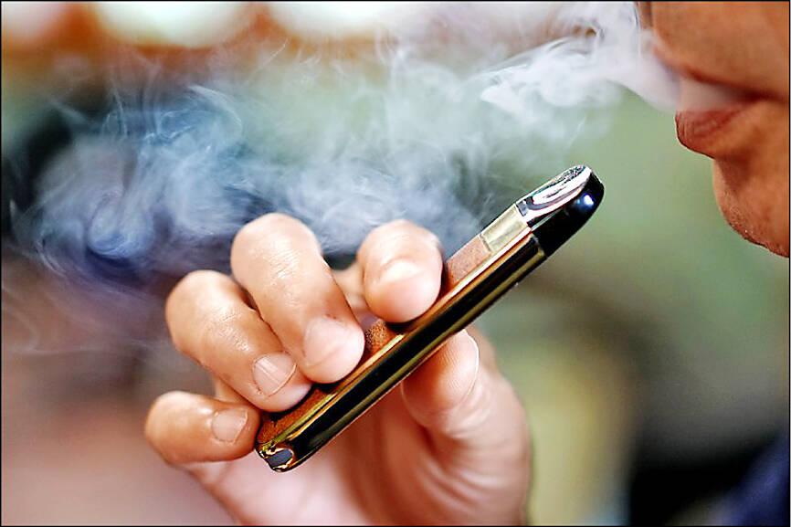 electronic cigarette taiwan